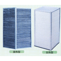 ���������ͽM��ʽ�՚�̎��C�M