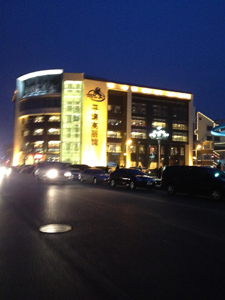 ���|ƽ�������^