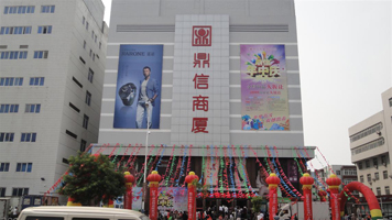 �P�\�����̏B