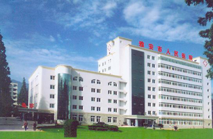 �Ĵ�ʡ�Ű��������tԺ