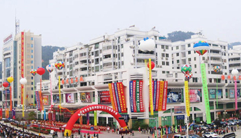 ���݌�ʯ��