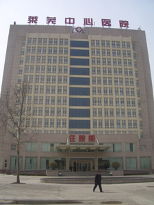 �Rʏ�����tԺ