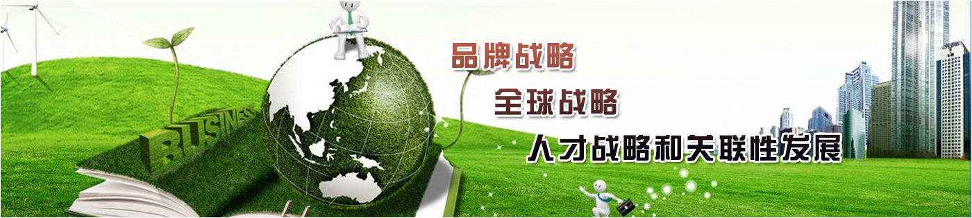 Ʒ�Ƒ�(zh��n)����ȫ���(zh��n)�����˲ő�(zh��n)�Ժ��P(gu��n)(li��n)�԰l(f��)չ